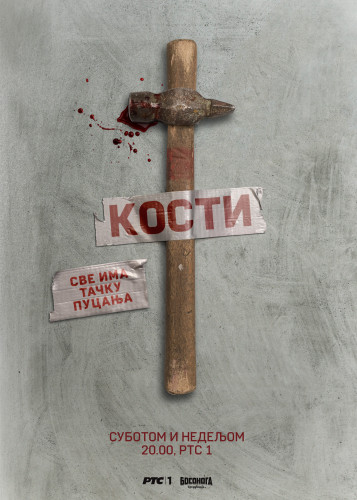 Serija Kosti poster