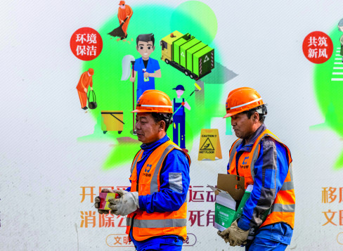 Kina, gradnja 1.10.2021.