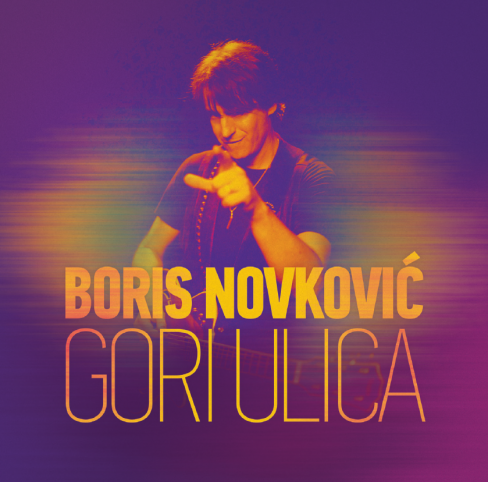 Boris Novković