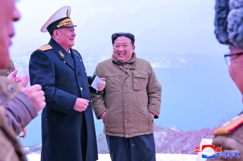 Severna Koreja, lansiranje rakete, Kim Džong Un 8. 2. 2024.