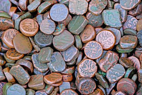Stare kovanice iz Mogulskog carstva