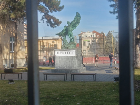 vazduhoplovna akademija, ATA